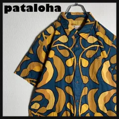 【美品】Pataloha アロハシャツ 半袖 葉 リーフ モンステラ 青 黄. 美品】Pataloha アロハシャツ 半袖 葉 リーフ モンステラ 青 黄 M
