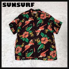 極美品】SUNSURF アロハシャツ 半袖 開襟 フラガール 緑 茶色 M - メルカリ
