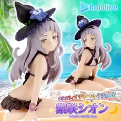ホロライブサマーコレクション!!  紫咲シオン フィギュア 「ホロライブプロダクション」　oth