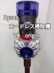 新品•未開封Dyson DC61 v6 triggerサイクロン式クリーナー純正 - メルカリ