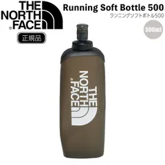 ザ ノースフェイス THE NORTH FACE ラン ソフトボトル RUN SF BOTTLE 500