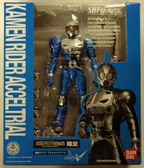 バンダイ S.H.Figuarts 仮面ライダーW 仮面ライダーアクセルトライアル