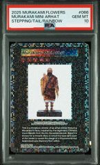 村上隆 トレカの世界 蝙蝠 PSA10 MURAKAMI FLOWER SA - メルカリ