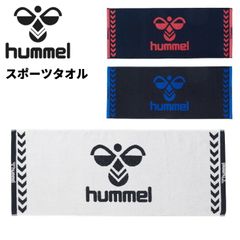 현수 수건 스포츠 타월 34×85cm hummel 페이스타올 면 100% 코튼 로고 타월 어른 주니어/축구 풋살 핸드볼 트레이닝 운동 / 선물 선물 졸업 졸단 기념품/HAA5112