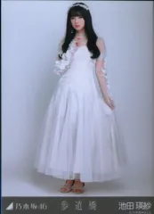 乃木坂46 2025年2月ランダム生写真 池田瑛紗 歩道橋 ヒキ