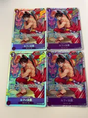 2026年最新】ルフィ太郎 スペシャルカードの人気アイテム - メルカリ