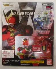 バンダイ VBMカードシリーズ 仮面ライダークウガ 仮面ライダークウガ