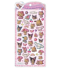 うるちゅるシール 日焼けサマー ぷっくり 立体 CRUX 131789 スマホデコ 新品のサムネイル