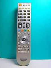 2026年最新】日立 C-RL1 HITACHI テレビリモコンの人気アイテム - メルカリ