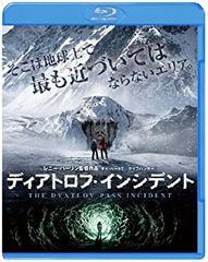 廃盤】ダーク・アンド・ウィケッド('20米)〈2枚組〉【Blu-ray】 - メルカリ