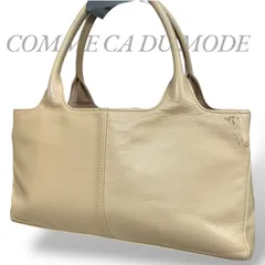 【MY0440】COMME CA DU MODE コムサ・デ・モード ハンドバッグ レザー 手提げ シンプル カジュアル ベージュ レディースのサムネイル