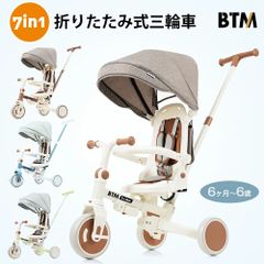 DearMom 折りたたみ式 高景観ベビーカー ホワイト - メルカリ