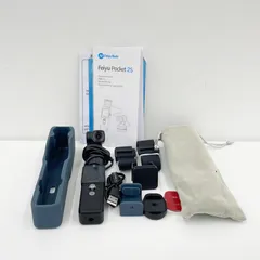 【ジャンク品】FeiyuTech Feiyu Pocket 2S 分離型ジンバルカメラ
