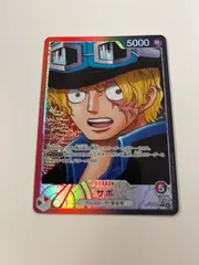 ワンピースカード　サボ　リーダーパラレル