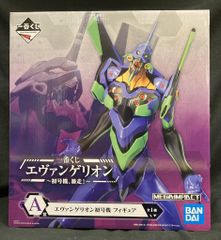 BANDAI SPIRITS 이치 반 쿠지 에반게리온 초호기, 폭주! A상 에반게리온 초호기 피규어 MEGAIMPACT
