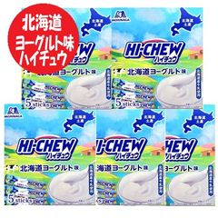 新品 ハイチュウ 87個セット 大量 まとめ売り プレミアム - メルカリ