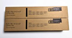 純正品！富士ゼロックス トナーカートリッジ CT202631 CT202633 - メルカリ
