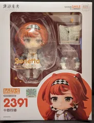グッドスマイルアーツ上海 ねんどろいど ソネット 2391