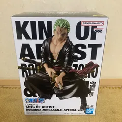 KING OF ARTIST RORONOA ZORO-SPECIAL ver.