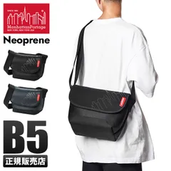 【メーカー正規品】マンハッタンポーテージ ショルダーバッグ メンズ ミニ 小さめ 斜めがけ Manhattan Portage mp1605jrnp2