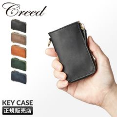 HERZあったらいいな企画 ダブルファスナーキーケース AI-2335 - メルカリ