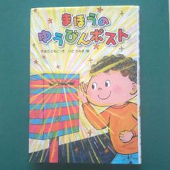 全冊初版帯付きセット【中古・美本】九条の大罪 1〜11巻 真鍋 昌平 G42