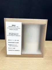 【未開封品】 無印良品 超音波アロマディフューザー AD-SD2のサムネイル
