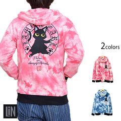 CFIERCE Good night hat hoodie - メルカリ