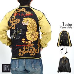 希少服 当選品 限定600着 阪神タイガース チキンラーメン コラボ