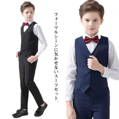 男の子 スーツ 5点セット フォーマルスーツ 上下セット タキシード 子供スーツ 男の子スーツ 長袖 シャツ ベスト ズボン ネクタイ サスペンダー セットアップ おしゃれ ジュニア キッズ服 子供服#tim2743