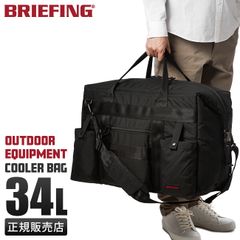 BRIEFING 折りたたみチェア ブラック FOLDING CHAIR（フォールディングチェアー）（BRA231G14）|商品詳細