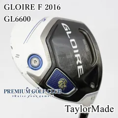 2026年最新】グローレ GL550 SRの人気アイテム - メルカリ