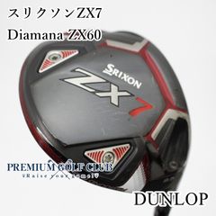 Srixon ZX7 ドライバー 10.5° 中古 ヘッドカバー付き - メルカリ