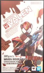 BANDAI SPIRITS SHFiguarts 가면 라이더 가브 가면 라이더 발렌 초코동 폼