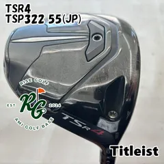 2026年最新】タイトリストtsr4の人気アイテム - メルカリ