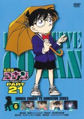 ケロロ軍曹 6thシーズン 11【アニメ 中古 DVD】レンタル落ち - メルカリ