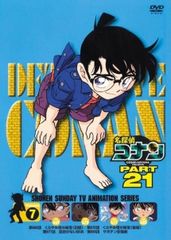 (未使用･未開封品)　ケロロ軍曹6thシーズン　11 [DVD] tu1jdyt 51cfBq-Hd4L._AC_UF350,