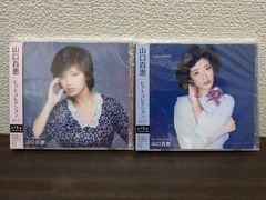 CD8枚 百恵神話～ワン・アンド・オンリー1973～1980 - メルカリ