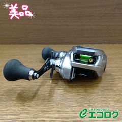 20カルカッタコンクエストDC 201HG 早い者勝ち‼️ - メルカリ