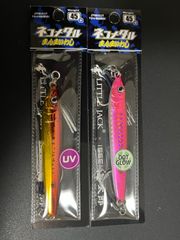 TGベイト タングステン 45g ライトジギング ブリ ヒラマサ マダイ LSJ