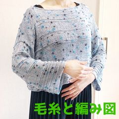 Item thumbnail for item d40f16d6-281a-4055-bdbd-4751705f6f14