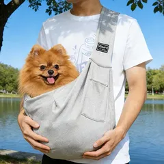 リバーシブル軽量クロスボディバッグ。小型犬用