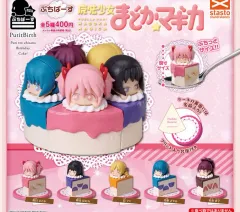 (未開封フルセット) ぷちばす ケーキ 魔法少女 まどか マギカ マママガ챠