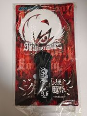 ペンライト　サイリウム　紅蓮の堕天使クロウ生誕祭のもの