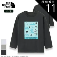 【新品】 種類11：Z/160 ザ・ノース・フェイス T ロングスリーブシレトコトコティー キッズ NTJ82530ST 長袖Tシャツ ロンT 知床トコさん イラスト THE NORTH FACE NTJ82530ST L/S SHIRETOKO 観光キャラク