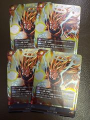 50枚セット　Vジャンプ 遊戯王 聖月の魔導士 エンディミオン 遊戯王 聖月の魔導士 エンディミオン 1枚 マギストス Vジャンプ付録