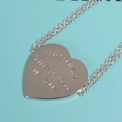 ティファニー リターントゥハートタグ ルベドメタル ブレスレット/25-3110