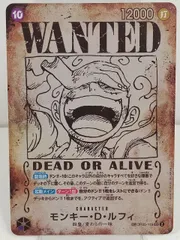 TCG トレーディングカード トレカ ワンピースカードゲーム ワンピ ONE PIECE モンキー・D・ルフィ SP OP05-119 SEC パラレル 手配書 プレイ用 中古  [M-6828]