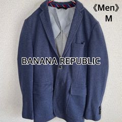 極美品 BANANA REPUBLIC テーラードジャケット ネイビー ストレッチ 1B 軽量 春夏 即戦力