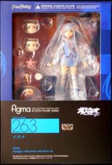 MAXFACTORY figma 극장판 푸른 강철 아르페지오 - 알스 노바 - DC 이오나 263